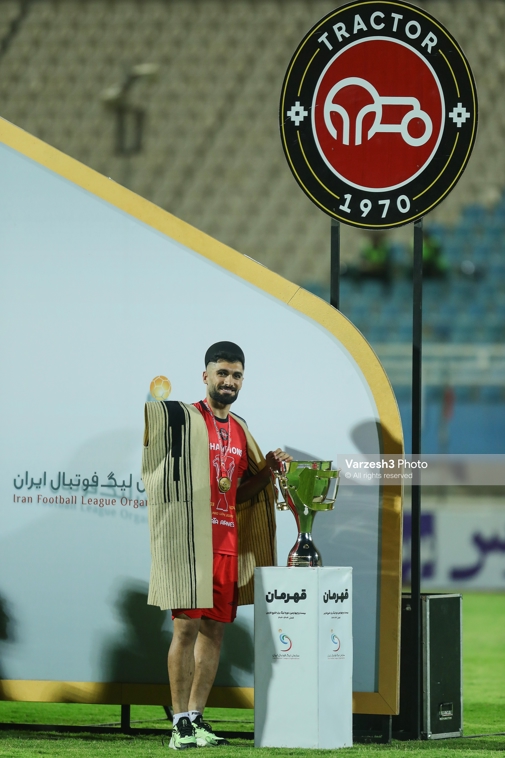 این جام متعلق به مادران و دختران!