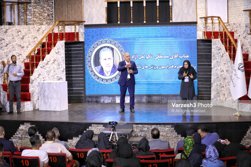 نخستین دوره آموزشی آکادمی ملی ورزشهای ناشنوایان