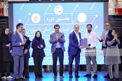 نخستین دوره آموزشی آکادمی ملی ورزشهای ناشنوایان